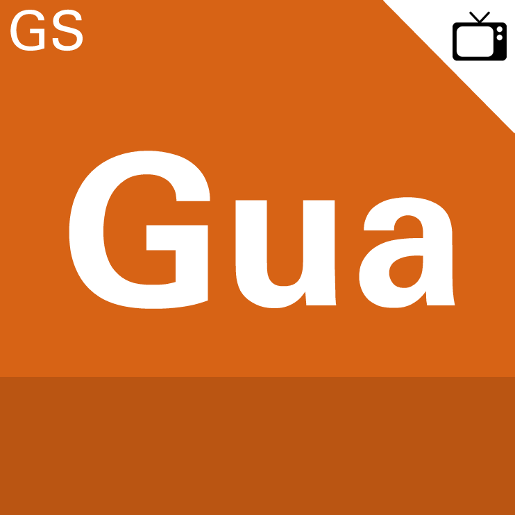 Gundanium Alloy