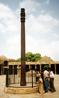 Delhi Iron pillar india 1800 BC