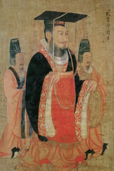Han Guangwu Di painting Han Dynasty 400 BC