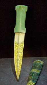 Wootz steel blade with swiring patterns 600 BC