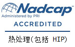 Accredited Nadcap